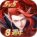 决战平安京百度版