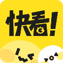 快看漫画