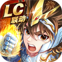 圣斗士星矢正义传说官方版