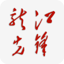 龙江先锋网手机app