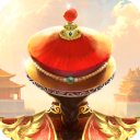 我在大清当皇帝折扣版