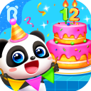 照顾小宝宝游戏