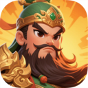 塔防三国志2vivo版