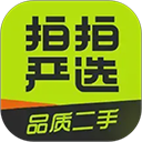 拍拍严选官方版