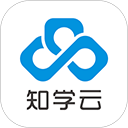 知学云10app