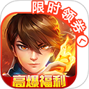 新仙魔九界华为版