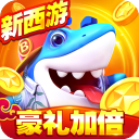 捕鱼大世界华为版