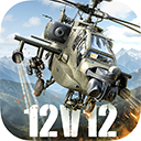 巅峰坦克官方正版