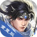 三国戏赵云传华为版