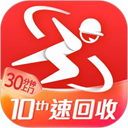 速回收App