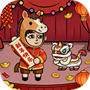 打工生活模拟器官方正版