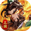 武将无双1折版