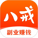 手机猪八戒app