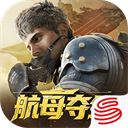 超凡先锋badlanders官服最新版