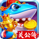 捕鱼炸翻天九游版本