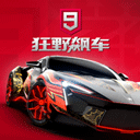 狂野飙车9竞速传奇vivo端