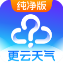 更云天气预报App