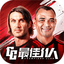 最佳11人小米版