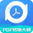PDF转换工具App