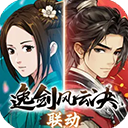 无名江湖官方版