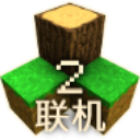 生存战争2.4联机版