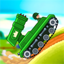 山地坦克大战官方正版