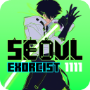 首尔驱魔人111手机版