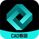 CAD专业看图王App