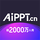 AiPPT手机版