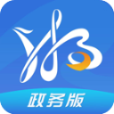 湘易办政务版app