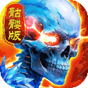 全战觉醒官方版