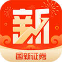 国新证券app